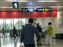 -首都医科大学附属北京潞河医院