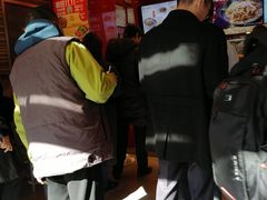 门面-和合谷(长虹桥店)