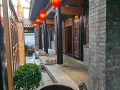 -宛平九号