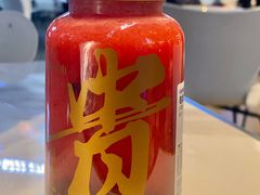 -野萃山·潮汕厚果汁(十亩地店)