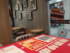 -汉堡王(上海缤谷一期店)