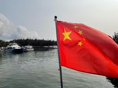 -海南分界洲岛旅游区