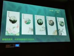 -紫莲花足道(柯桥古镇店)