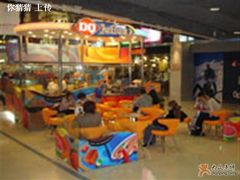 -DQ(西苑店)