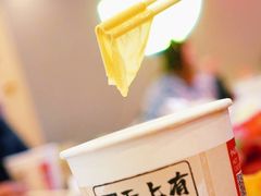-永和大王(茉莉上新·军博店)