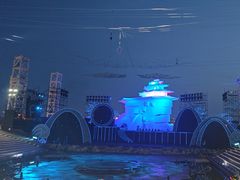 -北戴河碧螺塔海上酒吧公园