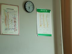 -张钰强中医正骨推拿连锁(华发商都店)