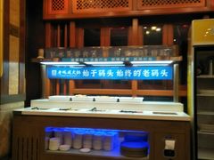 -老码头火锅(玉林店)