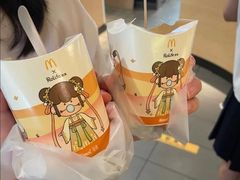 -麦当劳(南京南站站外店)