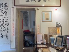 -邊城書店