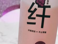 喜葡萄味无糖气泡水-喜茶(北京三里屯太古里店)