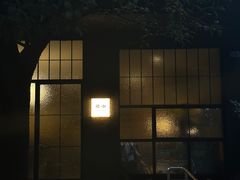 -灶咖KITCHEN