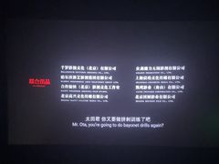 -万达广场(济南魏家庄店)