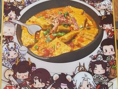 -云海肴·汽锅鸡·云南菜(苏州中心店)