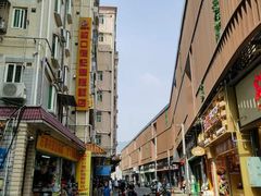 -老字号蛇口德记烧腊饭店·海鲜加工