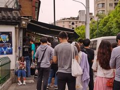 -章云板鸭(评事街店)