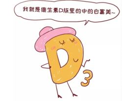 -邢台妇产医院