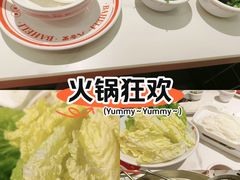 -八合里潮汕鲜牛肉火锅(上海汇智广场店)