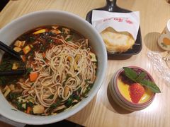 -秦和居(大唐时代店)