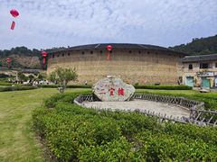 -福建土楼（华安）旅游区•大地土楼群