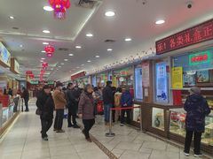 -芦庄子桂顺斋(和平路总店)