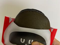 -泽田本家·铜锣烧(美罗城店)