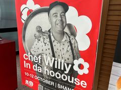 -TOMATITO(无限极荟店)