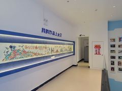 -中国航天博物馆