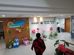 -永信齿科·永恩口腔门诊部(浦东新区店)