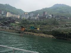 -乌江画廊(彭水苗族土家族自治县)