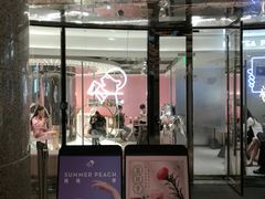 门面-喜茶(上海打浦桥日月光gelato lab+店)