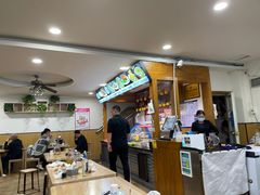 -百年味道炝锅面(通泰路店)