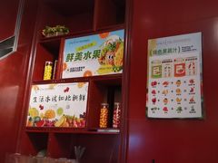 -嘉莱特精典国际酒店·醇咖啡厅