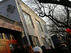 -天泽祥·鼓楼馒头(鼓楼店)