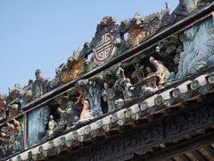 -陈家祠堂-游客中心