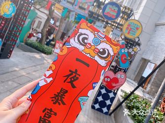 广州新晋打卡地! 永庆坊一次满足你多个愿望! 