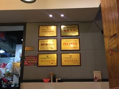 -秦云老太婆摊摊面(全国总店)