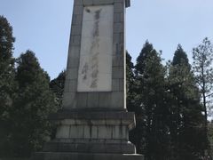 -井冈山风景名胜区