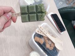 -WONDER ICE 萬得冰田(建設路总店)