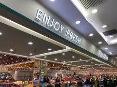 -幸福荣耀生鲜超市(和平街店)