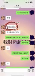 -深圳阳光医疗美容医院·旗舰店