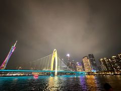 -珠江夜游广州塔·中大码头