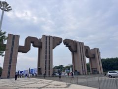 -卧龙湖