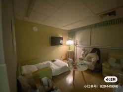 -杭州贝瑞斯美华妇儿医院·早孕·产检·儿科