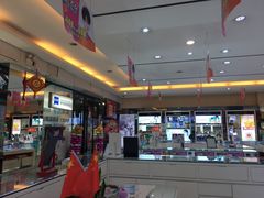 -大光明眼镜(锦华路旗舰店)