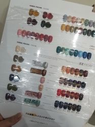 点击看大图 -尚悦·臻美会美甲美睫皮肤管理