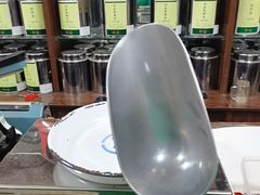 -张一元(华瀚商业中心店)