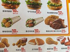-华莱士·全鸡汉堡(安庆高铁站店)