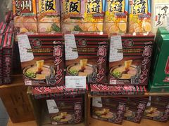 -Olé精品超市(南宁万象城店)