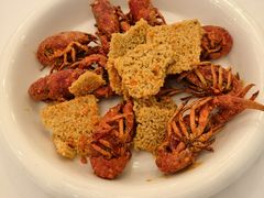 咸蛋黄锅巴焗龙虾-御苑宾馆-中餐厅